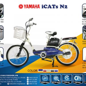 Yamaha có những mẫu xe máy điện nào đáng mua?