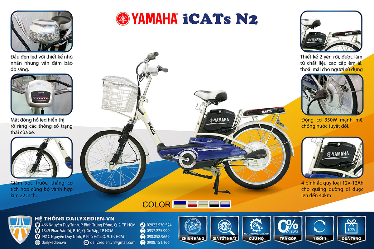 YAMAHA N2 maket 01 - Xe đạp điện Yamaha iCATs N2