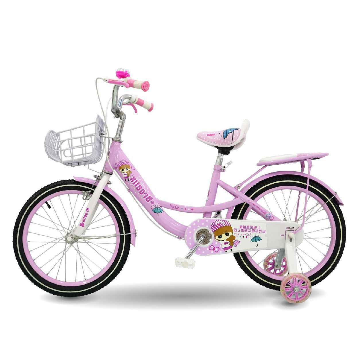 Xe đạp trẻ em BROEFIX 16 31
