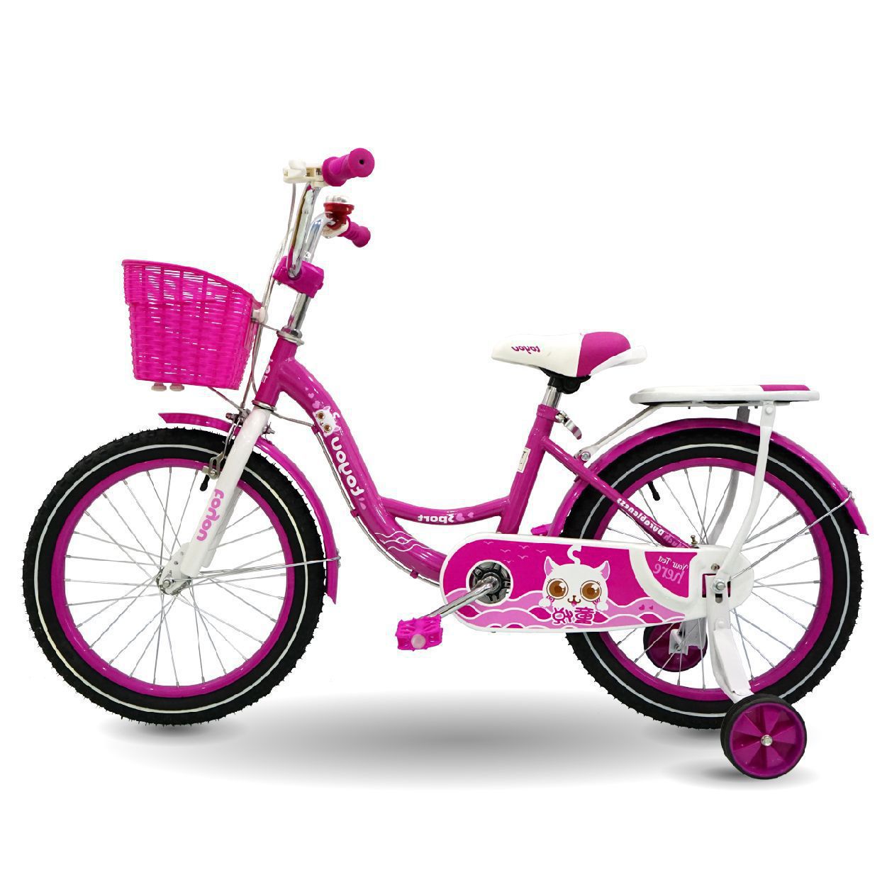 Xe đạp ToYou 23 - 18inh hồng
