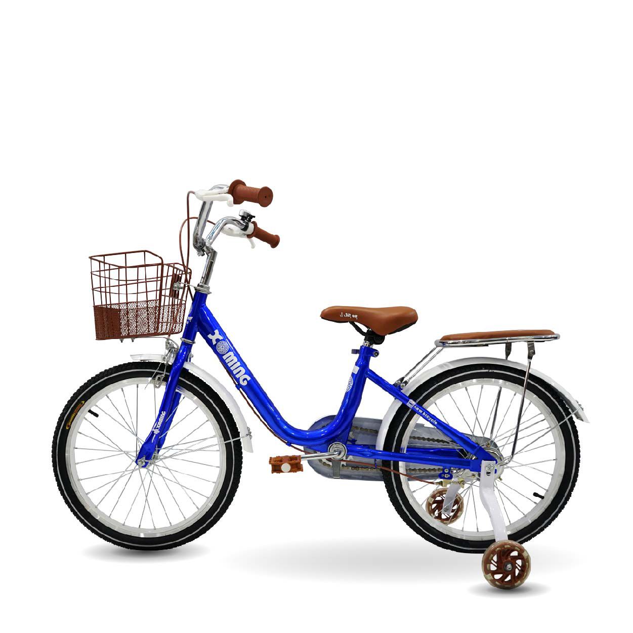 Xe đạp trẻ em Xaming - 20 inch