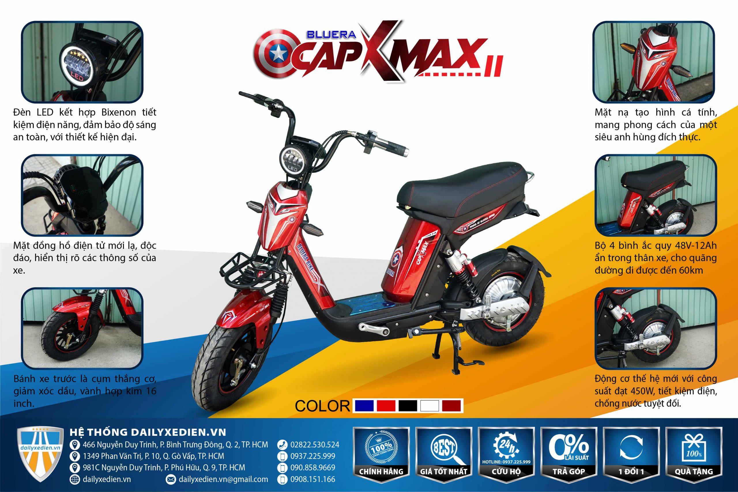 Xe đạp điện Cap X Max II