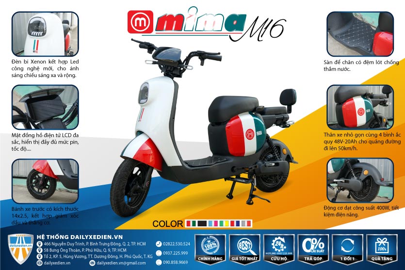 Xe đạp điện nhập khẩu Mima M16