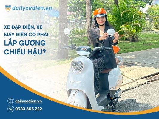 xe đạp điện có phải lắp gương không