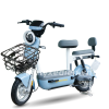 Xe đạp điện Bluera Mini Kute s xanh